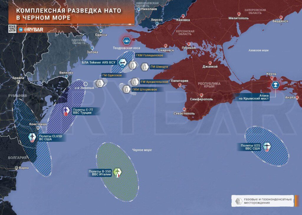 Harta arată desfășurarea avioanelor NATO de recunoaștere (CL650 SUA, E-7T Turcia, B-350 Italia, U2S SUA) în zona Mării Negre, în contextul unei operațiuni ucrainene asupra unor obiective din Crimeea. Sunt marcate locații de exploatare gazieră, zboruri militare și zone critice precum podul Crimeii. Imagine publicată de sursa rusă Rybar, ilustrând activitatea intensificată de monitorizare aeriană și prezența militară în largul României, Odesei și Sevastopolului.